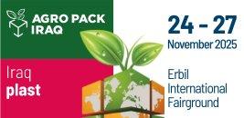 agro pack food Iraq (Messe | Erbil)