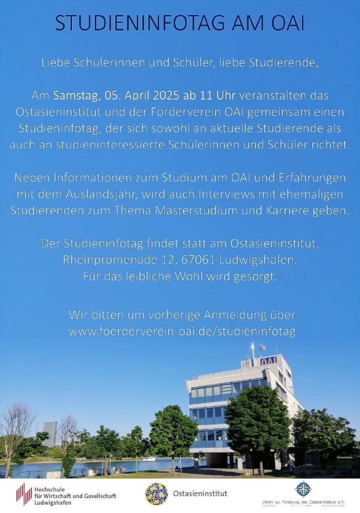 HWG LU/OAI: Einladung zum Infotag des Ostasieninstituts am 5. April (Sonstiges | Ludwigshafen am Rhein)